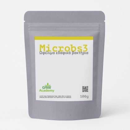 MICROBS 3 30gr специализирана микробна прахообразна формула