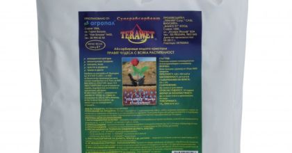 Terawet 1kg. - Moisture-retaining superabsorbent / hydrogel for soil improvement