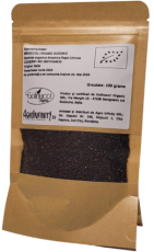 Babylon Garden - домашна хидропонна система за кълнове и микро растения, 4 култури, смарт приложение + ПОДАРЪК