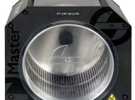 Master Trimmers MT DRY 100 - Тример за сухо подрязване