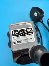 Водна потопяема Езерна помпа Hailea HX-4500 2000л/ч