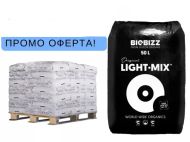 Палет с почва BioBizz Light - Mix - 65 бр х 50 л. х 20 лв
