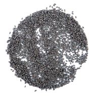 Семена от Червен Босилек (Basil Red) 20 гр