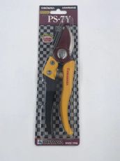 Лозарска ножица CHIKAMASA PS-7Y (за малки ръце)