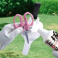 SABOTEN PT-9 plastic case for scissors