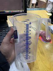 Measuring cup 1 l with handle