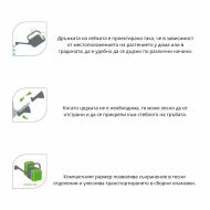 💧 Лейка Hagsen 5 литра – Зелена
