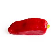 Antep Aci Dolma - 15 seeds